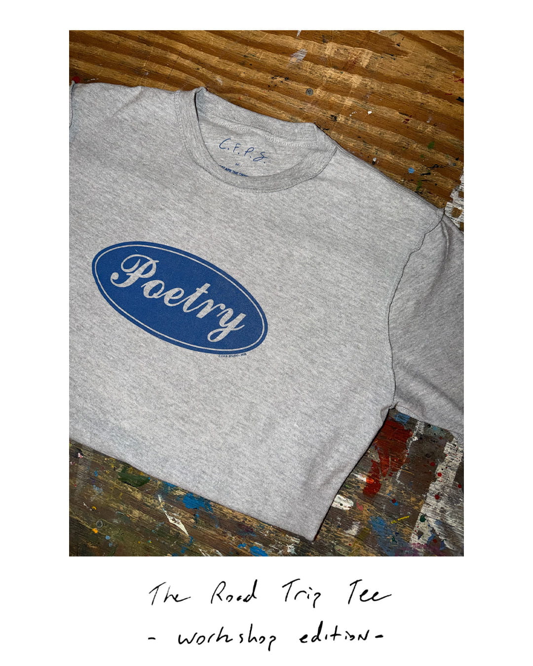 The Road Trip Tee (Workshop Edition)